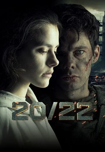 20/22 (2024)