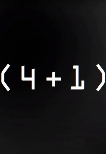 4+1 (2023-2024)