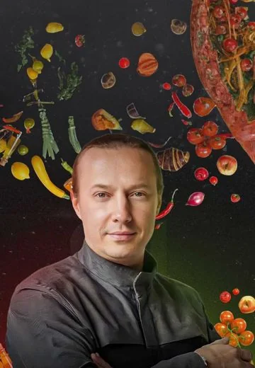 Вася накормит (2023-2025)