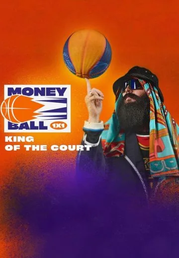 Moneyball 1x1 (2023-2025)