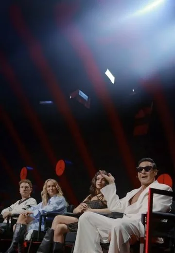 Любимые песни 2 сезон (2025)