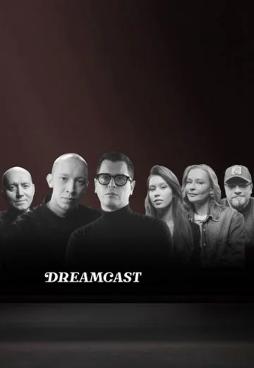 DREAMCAST (2025-2026)