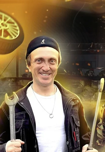 Сам Дорох (2025-2026)