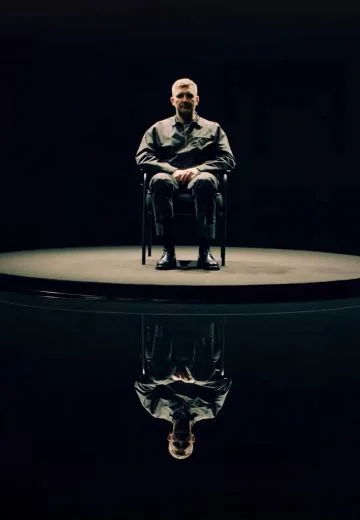 Народное интервью: Баста (2025)