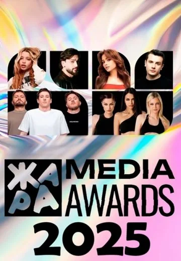 Жара Media Awards (2025)