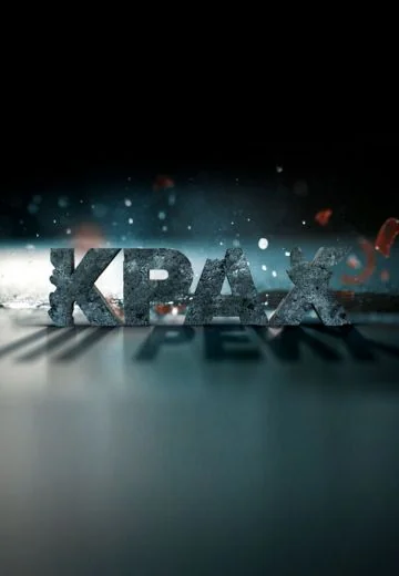 Крах (2026)