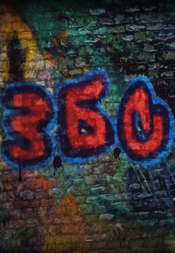 З.Б.С. (2020)
