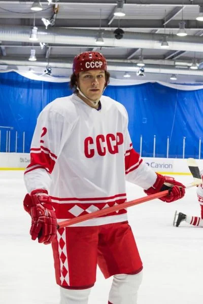 Слава (2015)