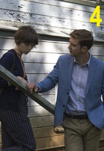 Улики из прошлого 4: Индийская невеста (2021)