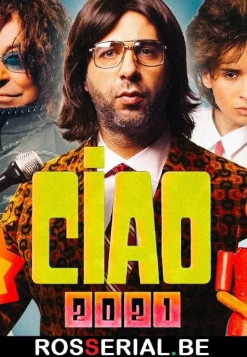 CIAO, 2021! (2021)