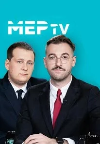 МёрTV (2020)