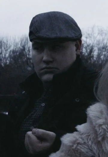 Странник (2017)